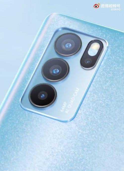 爆料北京博主视频下载安装,北京博主视频下载安装全过程  第3张