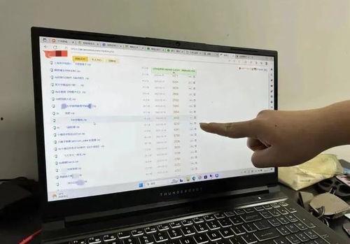 吃瓜爆料短视频下载,下载背后的秘密与技巧 第1张 吃瓜爆料短视频下载,下载背后的秘密与技巧 第1张