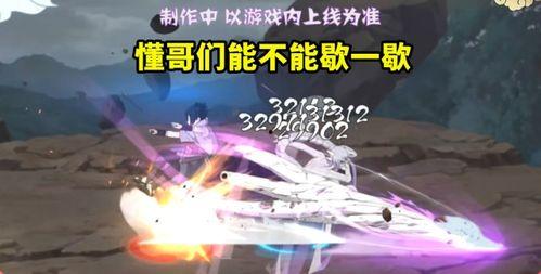 仙人兜技能爆料最新现在,跨界融合，力挽狂澜！  第2张