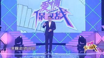 信任 在线观看,探索虚拟世界的真实连接