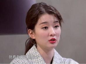 乔欣娱乐圈爆料,揭秘明星幕后故事  第3张