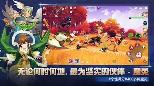 克罗尼柯战记最新爆料,神秘新势力崛起，战局风云再起！  第3张