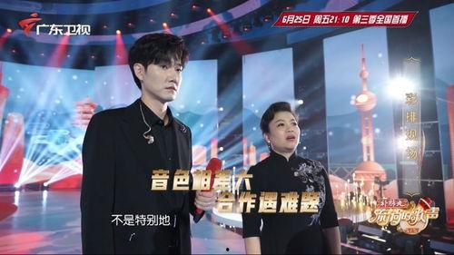 潘长江妻子爆料视频大全,揭秘明星夫妻背后的故事 第3张 潘长江妻子爆料视频大全,揭秘明星夫妻背后的故事 第3张