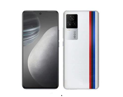 iqoo z6国内最新爆料消息,性能升级，亮点抢先看！