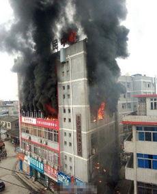 瓯海火灾最新爆料,揭秘事故原因与救援行动纪实 第2张 瓯海火灾最新爆料,揭秘事故原因与救援行动纪实 第2张