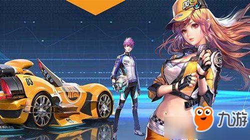 qq飞车女王最新爆料视频,QQ飞车全新爆料,精彩内容抢先看! 第1张 qq飞车女王最新爆料视频,QQ飞车全新爆料,精彩内容抢先看! 第1张