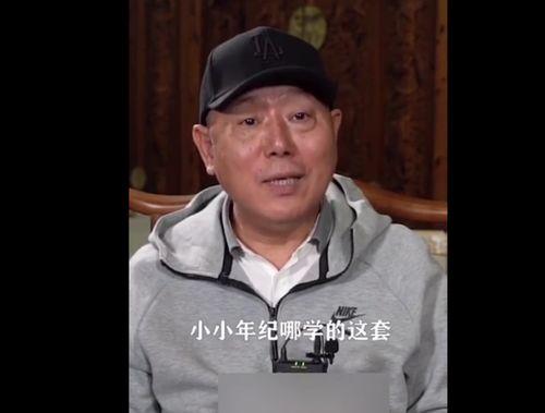 李诚儒爆料演员视频,演员视频曝光惊人真相 第2张 李诚儒爆料演员视频,演员视频曝光惊人真相 第2张