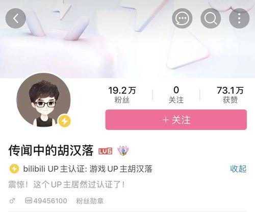 二玲子前男友爆料视频,揭秘背后惊人真相  第1张