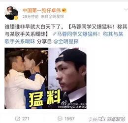 新闻爆料胚胎事件真相  第1张