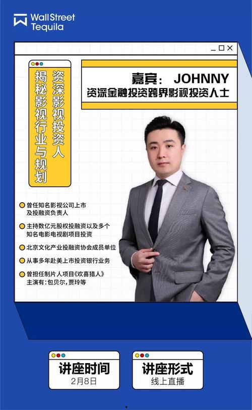 每日分享娱乐吃瓜,揭秘娱乐圈幕后故事，带你吃遍娱乐圈大瓜  第3张