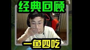 鱼哥爆料身边琐事视频,身边琐事视频背后的趣味瞬间  第2张